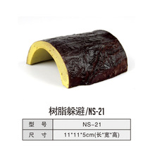 ��ľ��Ƥ���x��B�����쾰֩������ϐ�،m����䶴����ݶ�Ѩ�[��