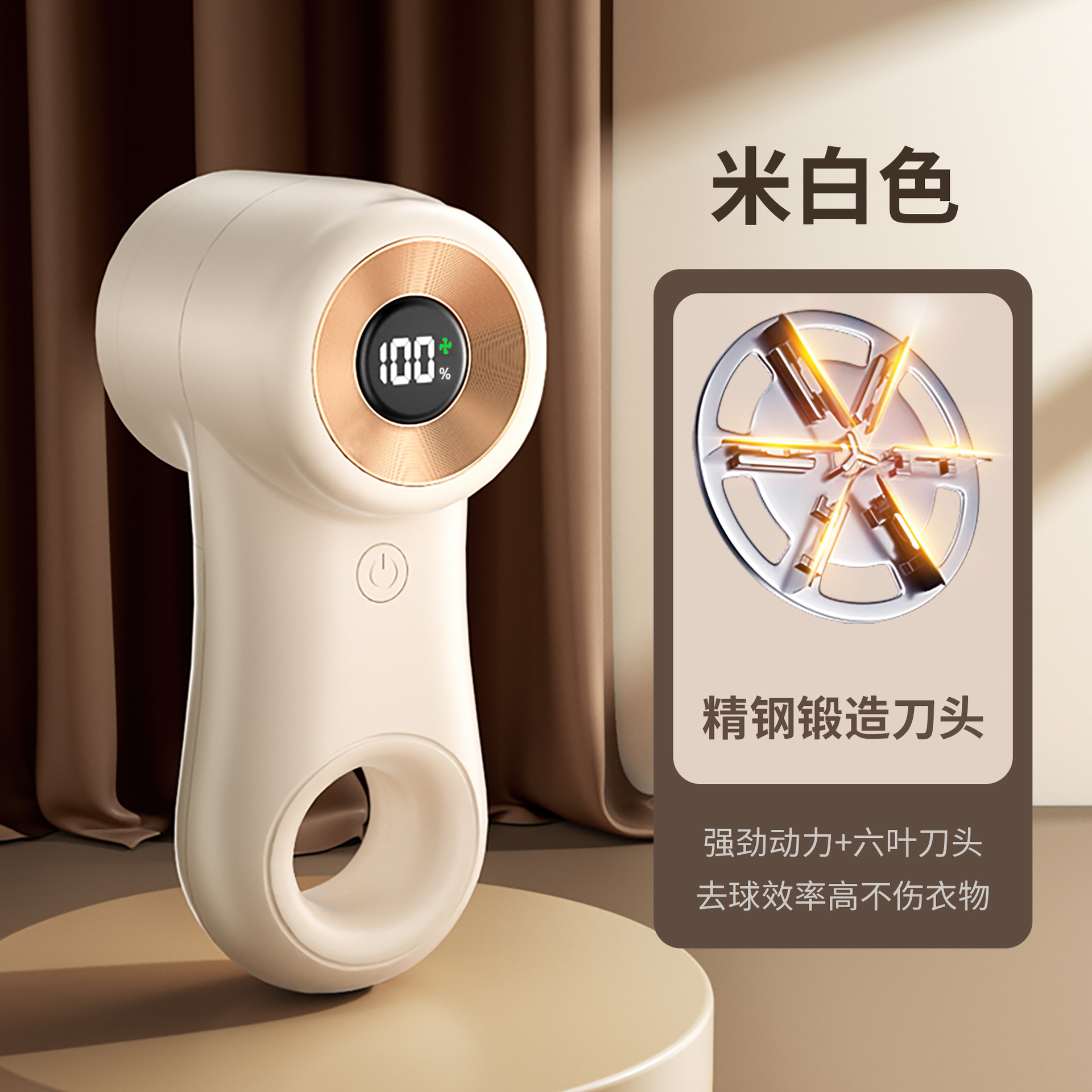 Nueva Bola de Pelo trimmer portátil recargable de larga resistencia ropa removedor de la bola de pelo mini Bola de Pelo Trimmer