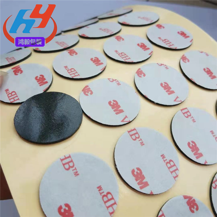 强力无痕透明亚克力VHB泡棉双面胶挂钩胶灰色黑色亚克力双面胶贴