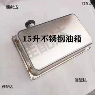 ���P䓲�ů����15���Ӻ������؛܇��݆܇�v܇�ӟ����͉�ͨ������