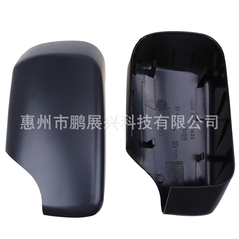 98-05宝马E46倒车镜灯壳5116823837