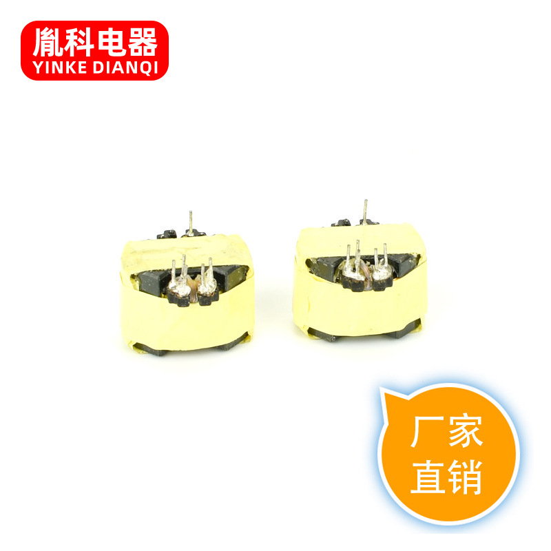 厂家供应  RM8 驱动变压器 高频变压器 电源变压器