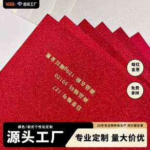 ���ư��t���[ϵ��Դ�^���S�tɫĥɰ������t���ü�ϲ�c��Ʒ�طN��