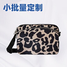 ���R�d�����ļ�С��� �¿�r�Іμ�Ů�� �p���б�沼��