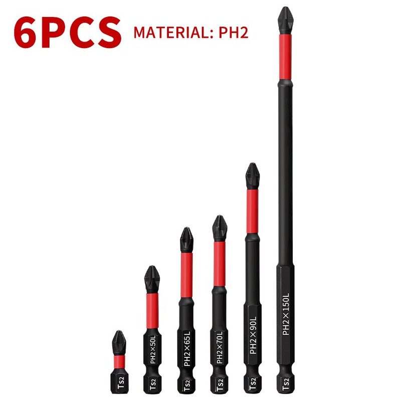 12pcs强磁十字PH2冲击电动螺丝批头S2钢高硬度批头组合套装工具|undefined
