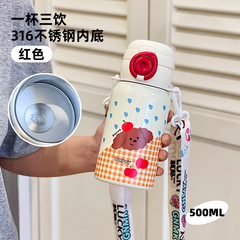 可爱儿童吸管保温杯学生上学专用316不锈钢水杯2025新便携双饮杯