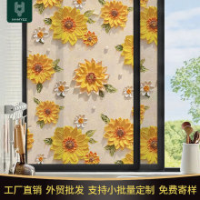 ���Q�羳���Ʒ��ͮ��o늲����N�Ӻ��͵�Q�NĤ��ճ�����b�Ʒ�S��