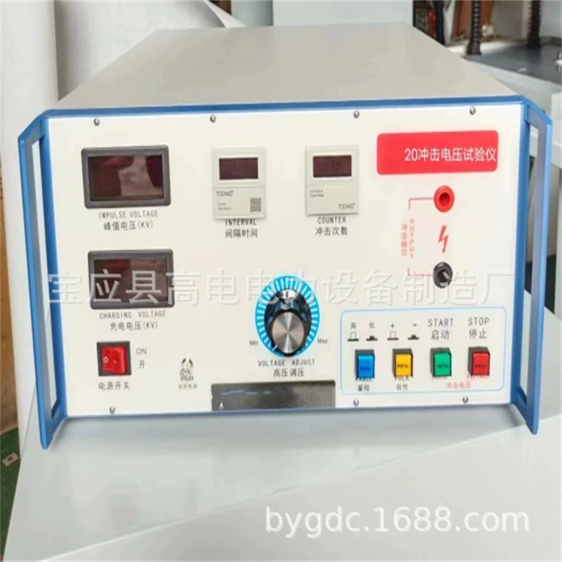 Измеритель ударного напряжения также называется ударной испытательной машиной, измеритель ударного давления