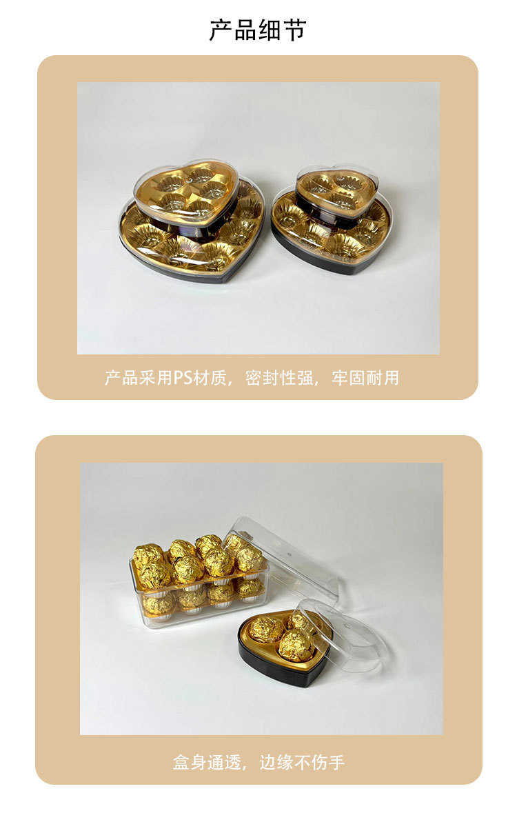 产品详情页_04.jpg