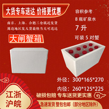 �Ͼ��Ϻ���ĭ����lз��ĭ��10-12ֻ���lз���b���з�YƷ�д�̖