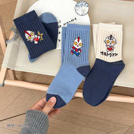 小脚丫儿童羊绒袜秋冬款高腰加厚保暖不臭脚男童女童羊毛袜大童高