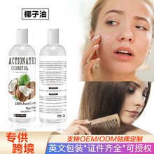 �羳���NҬ�����̝���Ħ�o�w���A���o�lҬ���͹��Sֱ�N���Q����