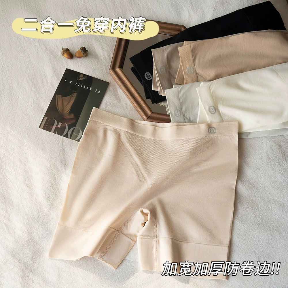 Защитные брюки Женские леггинсы Летний тонкий двухъя-в-1