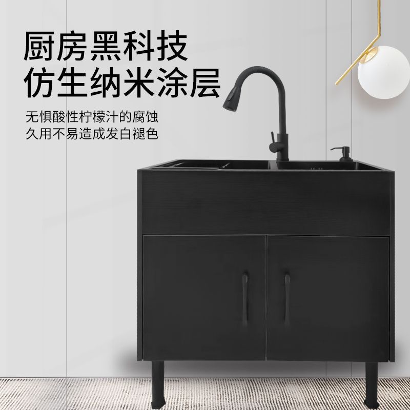 家用出租屋洗手台盆一体柜厨房不锈钢洗碗池洗菜盆落地式水槽橱柜