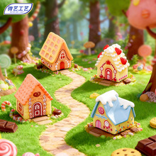 ΢���^�ǹ�С�ݷ��Ә�֬��ˇƷDIY�Ҿ������b�Ʒ�������С�[��