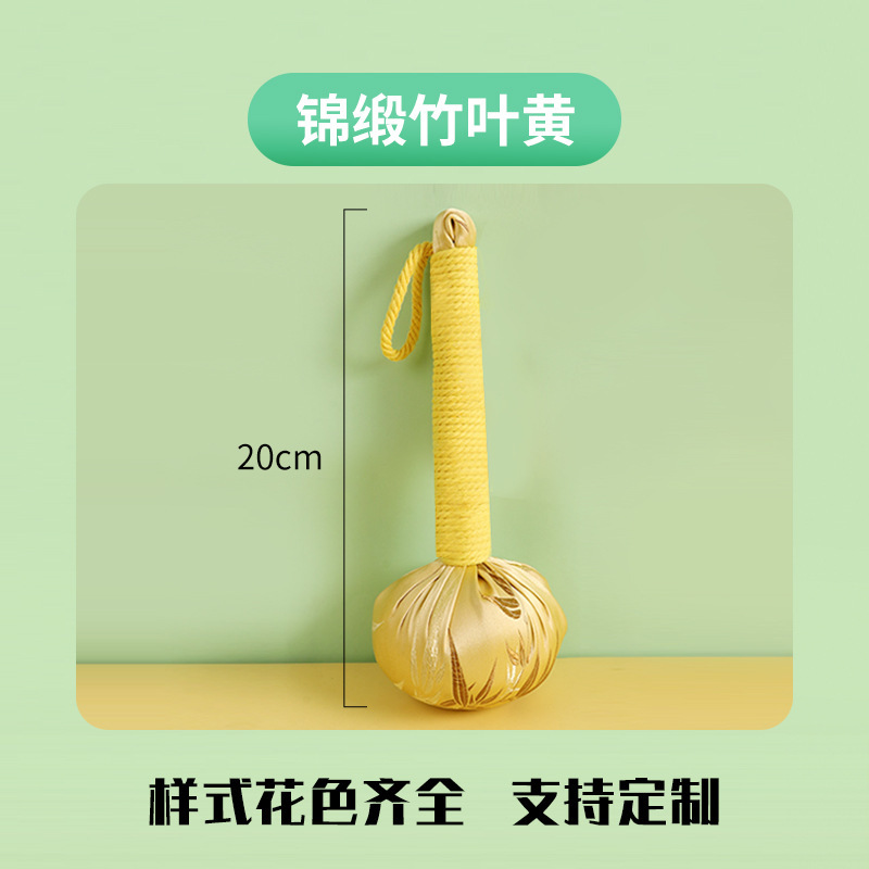 艾草ハンマー端午節好礼手作りDIYマッサージハンマー経絡が艾灸ハンマーの絹織物ハンマーを叩いて叩いた|undefined
