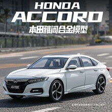 1:24����ʮ�����w�Ͻ���܇ģ�ͷ��惺ͯ�к���ߔ[���Y��ԭ�S2025