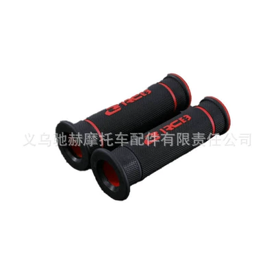 Directly Supplied from the Motorcycle Handle Cover - cj-008-red