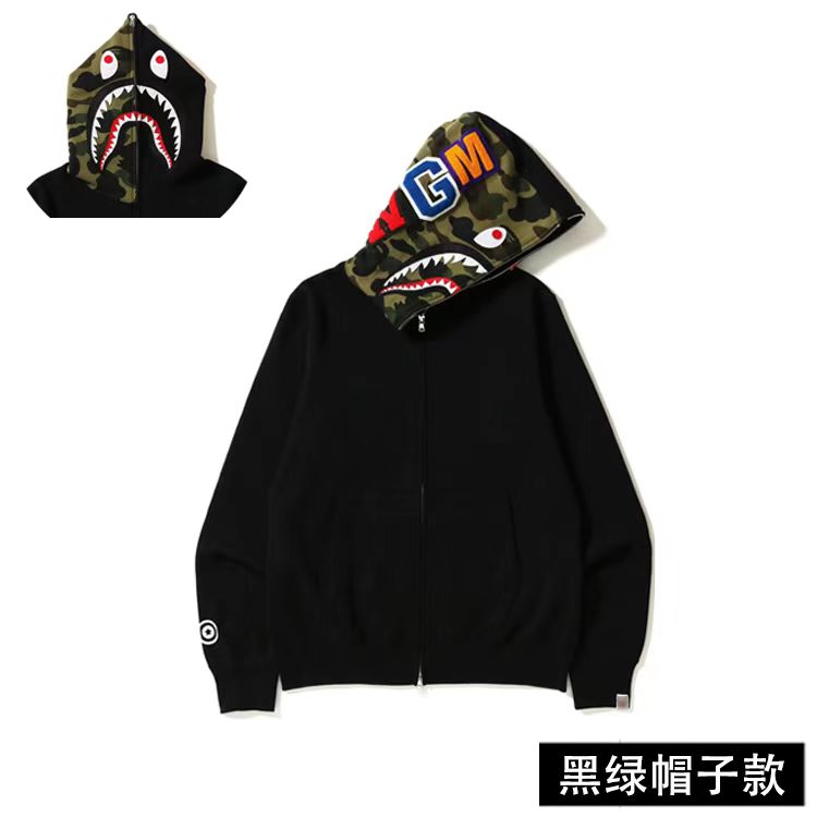 BAPE Shark Double Hood Jacket Camo Black