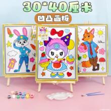 ��̖��͹����30*40����ˮ�ʉT�f��ɫ��ϩ�ͮ���ϏV�����@��ͯ��