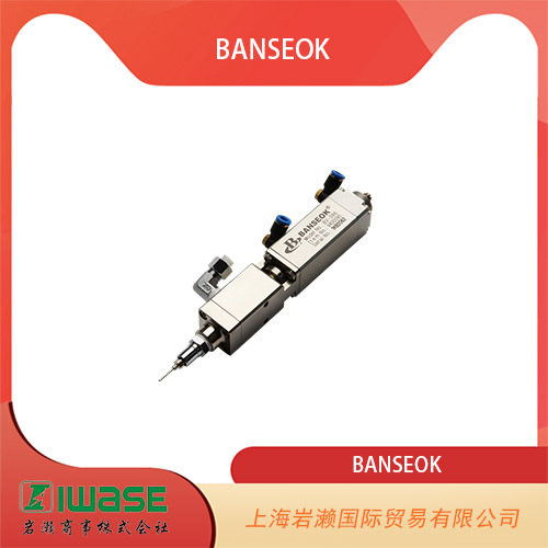 韩国BANSEOK盤石，高粘度液体用点胶阀BV-386