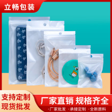 �������Ʒ���Ĥ�Է���ꖹǴ���͸�����ϴ��֙C�����b�O�ߴ���