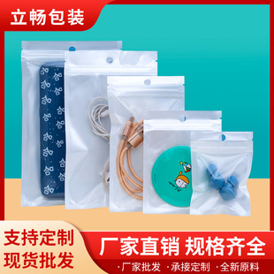 �������Ʒ���Ĥ�Է���ꖹǴ���͸�����ϴ��֙C�����b�O�ߴ���