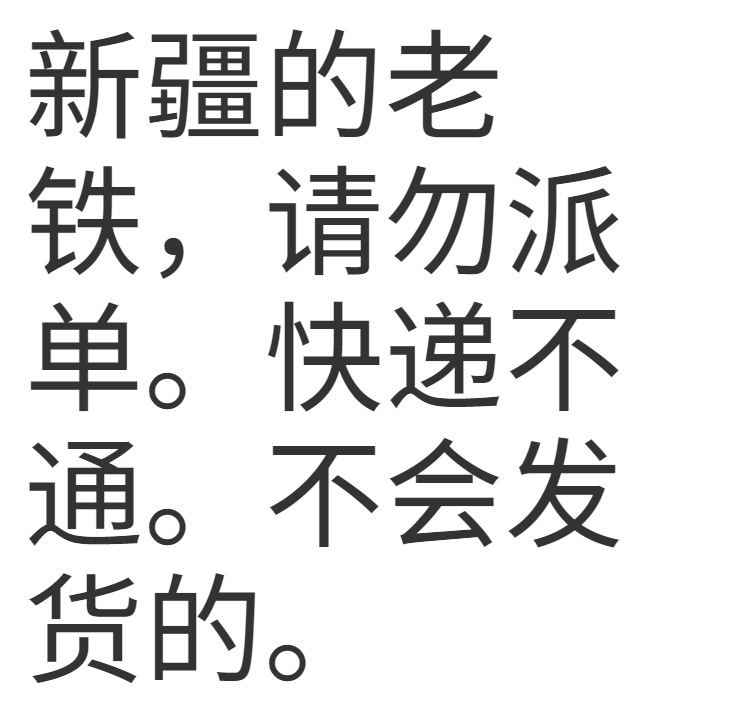 hGyTgvKjy9T/JMf1cqccinKfHS9rm4jIOWJR