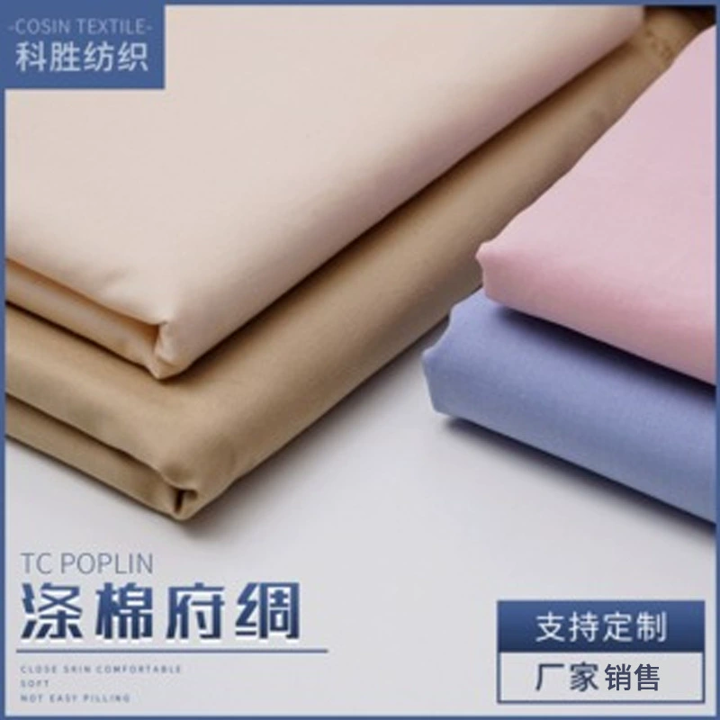 Shirt, cloth for work, factory direct supply