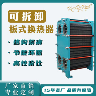 ��ˮ��ʽ�Q��������⁲�ȼ�Ͱ�ʽ��s��ˮ����s���S��ֱ��