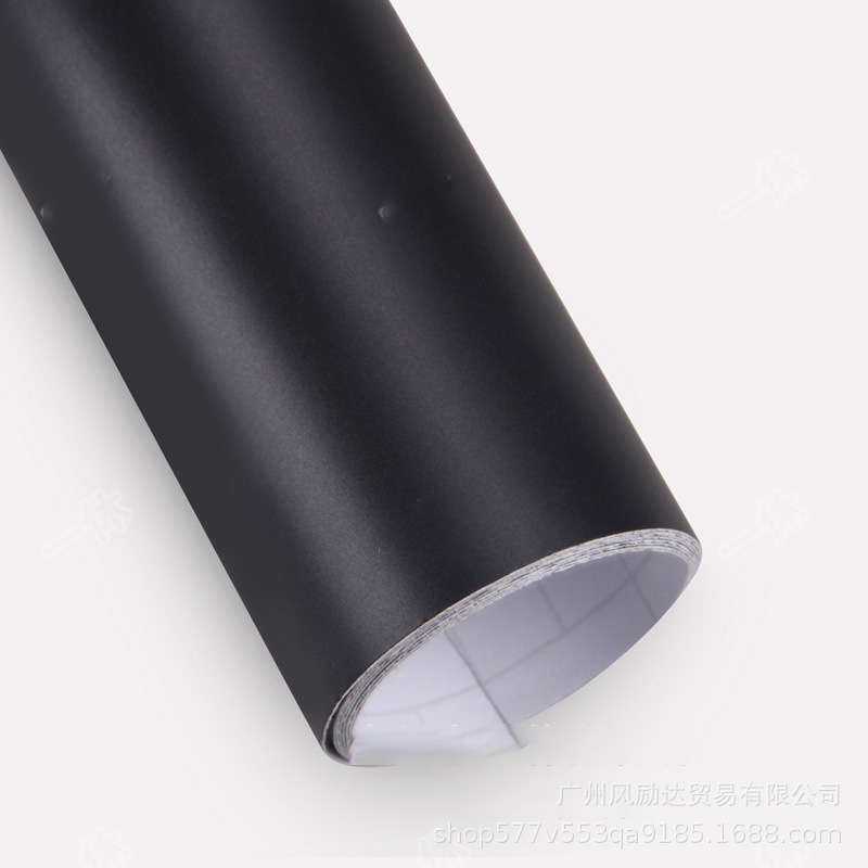 금속 아이스 필름-아이스 블랙