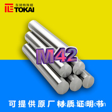 �F؛���a�칤���M42��Ⓒ���䓹���䓈A�� ����M42䓰徫��Ӳ��