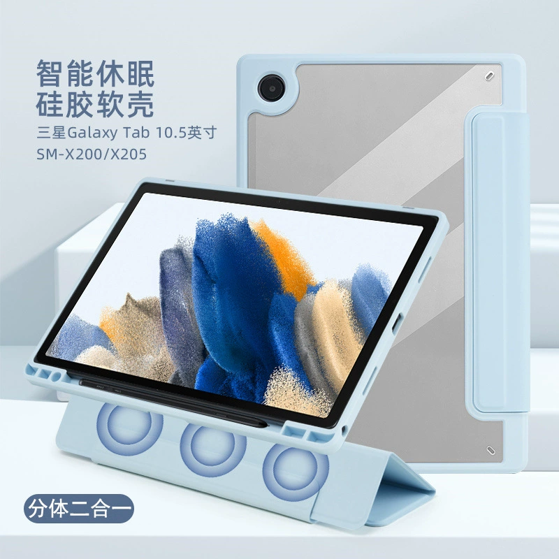 Подходит для Samsung TAB A8 X200 акриловые разделительные канавки, чехол для планшета с молнией S8 трансформирующий прозрачная кожаная обложка