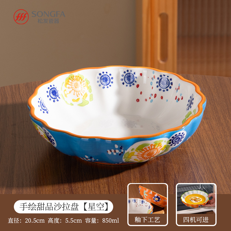 Plato de frutas de porcelana de cabello suelto pintado a mano nuevo tipo de mesa de té de sala de estar dulces plato de frutas secas plato de bocadillos plato de postre