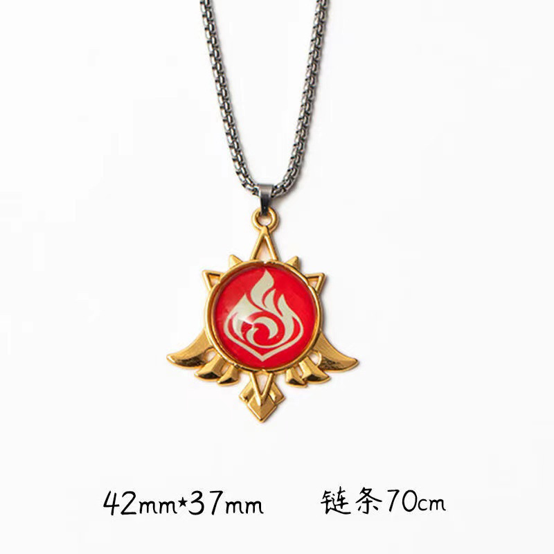 Eye of God-[fire] (finished product)