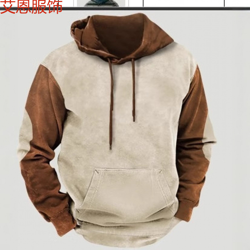 Fashionable sweatshirt
