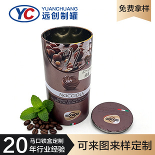 �h������ʳƷ���R���F���ȶ��޿��ȷ��̷۸߶˰ײ��~���b�YƷ�F��