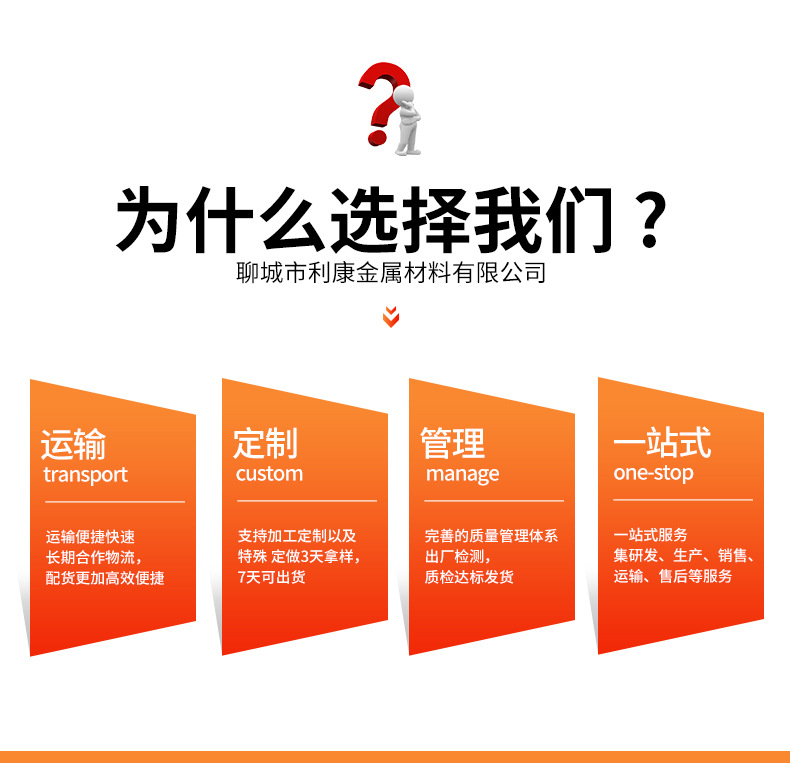 详情_10.jpg