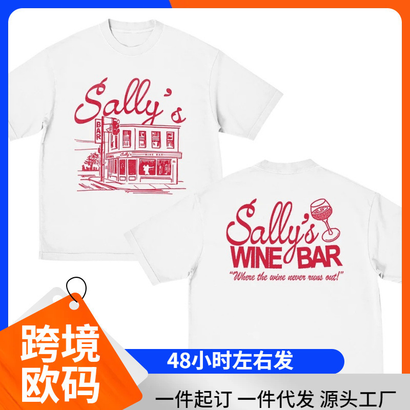 【Cross-Border European Size】Summer Retro Y2K Vintage Sally's Bar T-Shirt, Men's and Women's Fashion Hip Hop