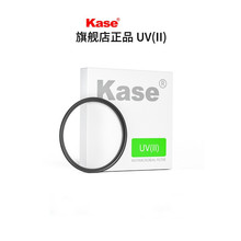 KaseɫUV55mm ֻù΢ͷUV˾