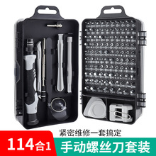 114��1�羳�R����X�֙C���a��C�S����𹤾��ք��ݽz���M�����b