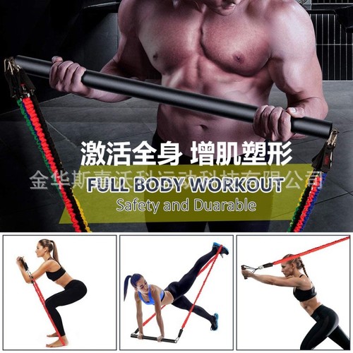 11-Piece Set of Break-Resistant Elastic Resistance Bands Fitness Equipment for Men and Women Multifunctional Comprehensive Strength Training Resistance Bands