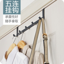严选跨境可代发门后挂钩衣服收纳架卧室门口挂衣钩置物门上挂衣架
