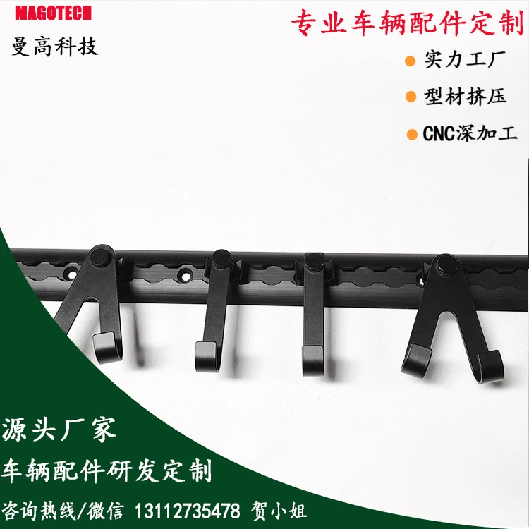 Модифицированная Автомобильная дорожка для кемпера с фиксированной направляющей из алюминиевого сплава Автомобильная направляющая универсальная направляющая аксессуары для RV