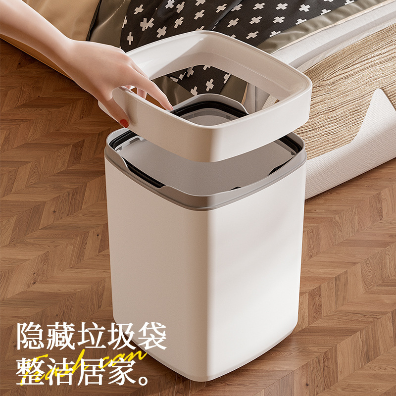 New Simple 12L Large-Capacity Trash Can with One-Touch Closure for Office, Dormitory, and Home Use
