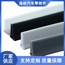 �S�ҹ���ԡ�ғ�ˮ�l�l���g��ˮ�l�ɝ���x�N��ϴ��ط�ˮ�l��ճ