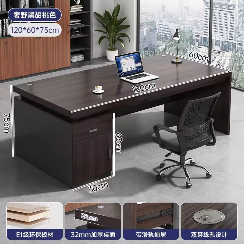 Mesa de oficina, mesa de jefe, mesa y silla de oficina, mesa de personal moderna simple, mesa de computadora para dos personas.