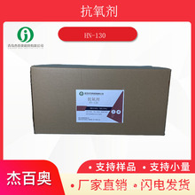 �ٰܰ¿��Ʊ��HN-130���Ƽ��۰�������