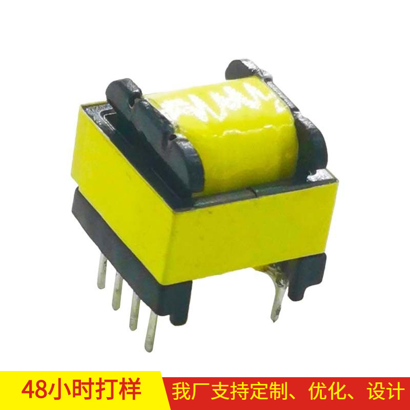 厂家直销批发高压高频脉冲变压器 贴片脉冲变压器pq2016epc17系列