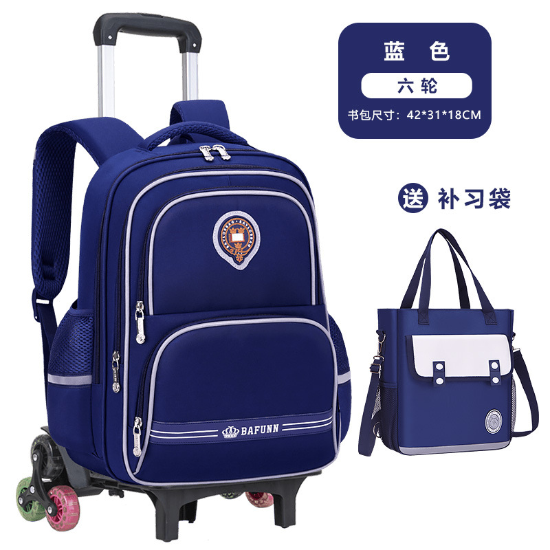 26 nuevas mochilas de tirón para niños y niñas 2 - 3 - 5 - 6 grados mochilas de hombro para niños de gran capacidad para reducir la carga